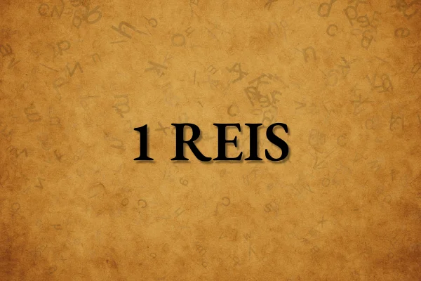 1 Reis